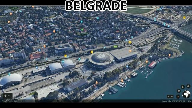Белград , Сербия, страны экс-Югославии. BELGRADE.