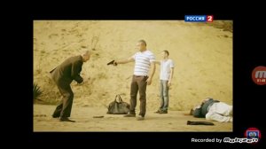 Позывной стая "смерть Рони"