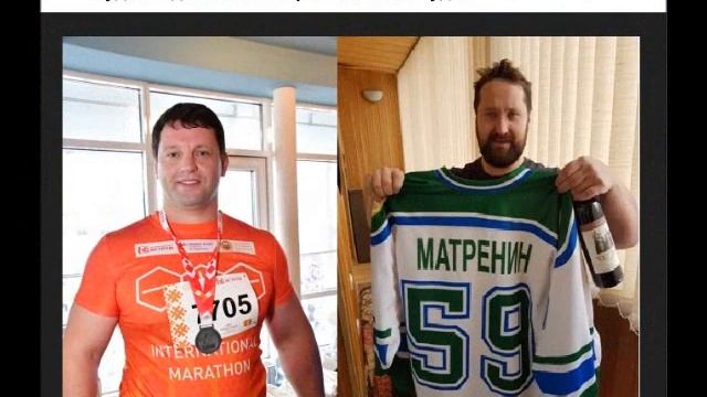 Группа "Фобос" смотреть онлайн