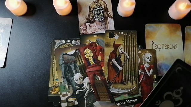 ИЗМЕНЕНИЯ ноября! 😃 какие и в чем грядут изменения? #таро смотреть онлайн