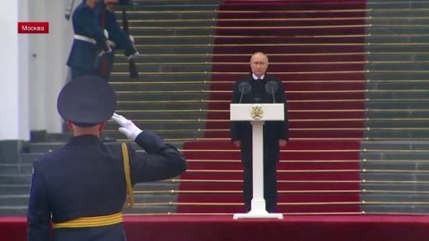 Владимир Путин вступил в должность президента Российской Федерации