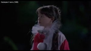 Хэллоуин 4 возвращение Майкла майерса (1988)