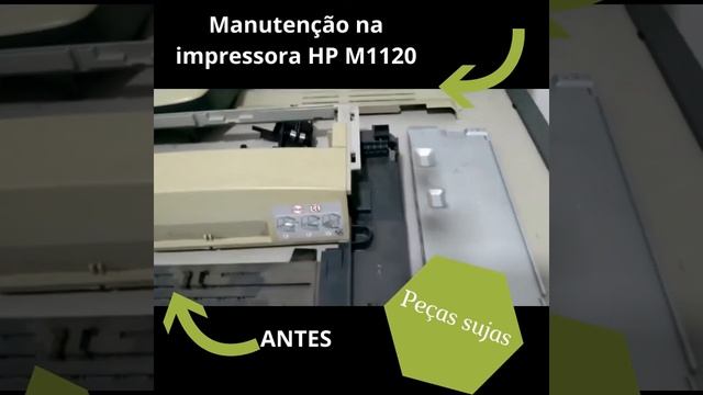 Manutenção impressora HP M1120 смотреть онлайн
