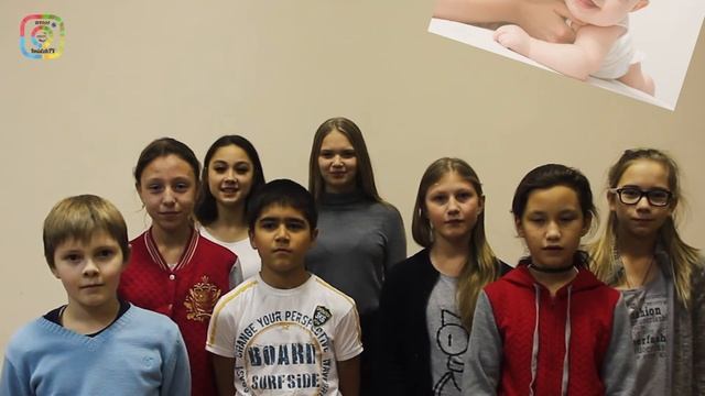 Любимая мама! С Всемирным днём матери! смотреть онлайн