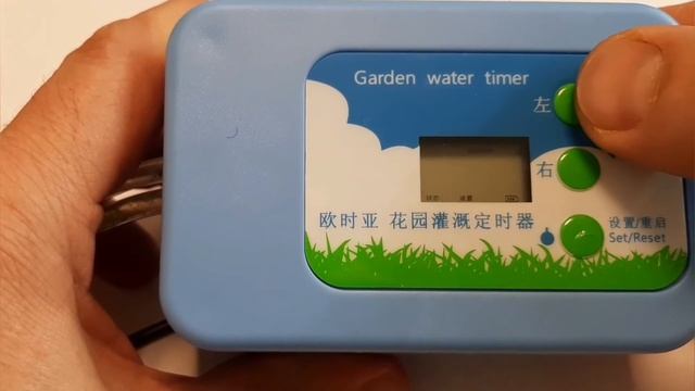 Автоматический полив комнатных растений. Настройка помпрессора. смотреть онлайн