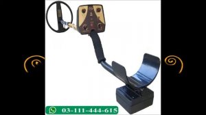 Rex Gold Metal Detector in Pakistan Call Us#03111444615