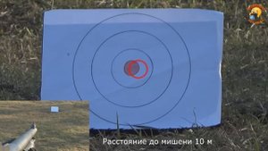 Винчестер детское спортивное ружье