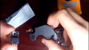 Обзор и доработка Сонар Ик ,Совек