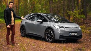 ДОЖДАЛИСЬ! Фольксваген, который хочет превзойти Тесла. VW ID3 в России!