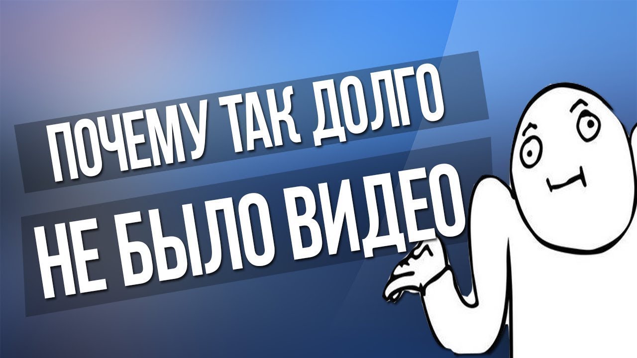 Было совершенно неясно почему они так долго смотрят на этот простой рисунок