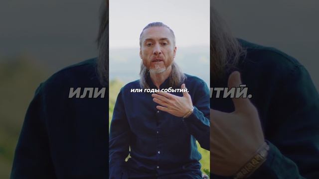 🕉 КАК ИДЁТ ВРЕМЯ НА АСТРАЛЬНОМ ПЛАНЕ? #астрал