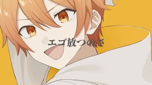 Goodbye Declaration | Wonderlands×Showtime (English Subbed)