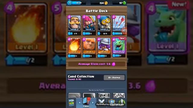 Elisei смотреть онлайн