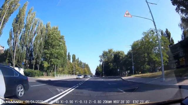 Улица Академика Туполева (Киев) после капитального ремонта смотреть онлайн