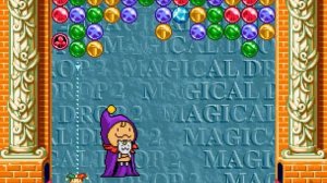 Magical Drop II (JP) (Sega Saturn) ||