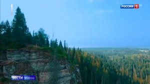 С турпоездки по России можно получить вычет