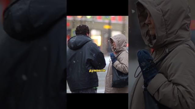 поч никто не хочет разговаривать? 
#добрыедела #неожиданно #добрыйчеловек #реакциилюдей #подарок #
