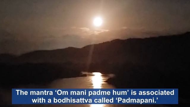 Jeung San Do Meditation Lesson # 8 Om and Hum смотреть онлайн