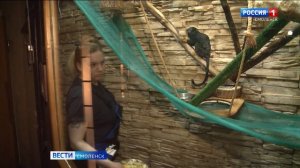 Смолян приглашают на увлекательное мероприятие в зоопарк