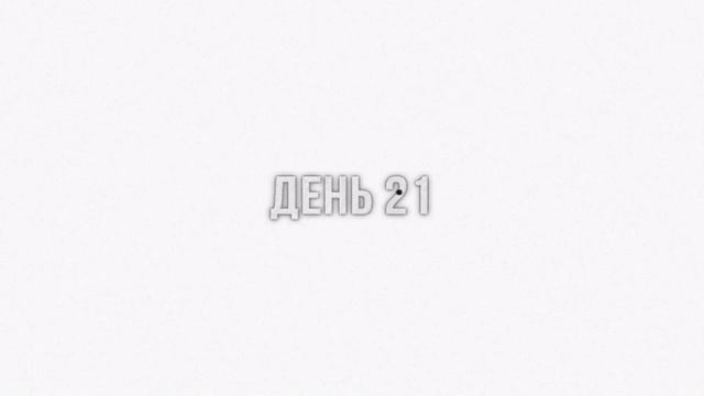 DARKWOOD ➤ Прохождение #14 ➤СТАРАЯ РОЩА.