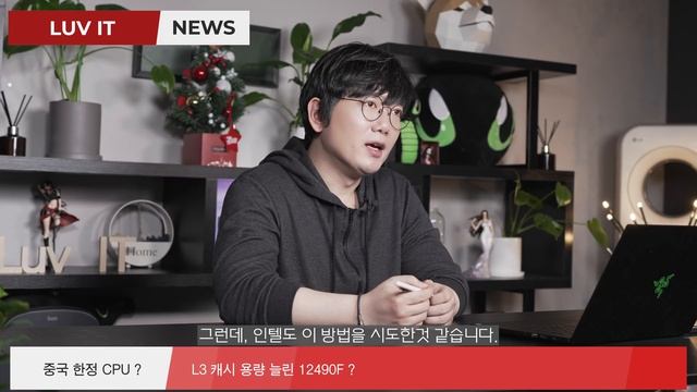 AM5 소켓도 AM4 만큼 호환성 지원한다? смотреть онлайн