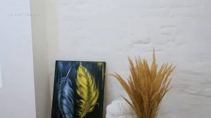 Интерьерная картина "ИНЬ И ЯНЬ"