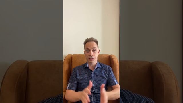 Ребенок мной манипулирует. Часть 6 смотреть онлайн