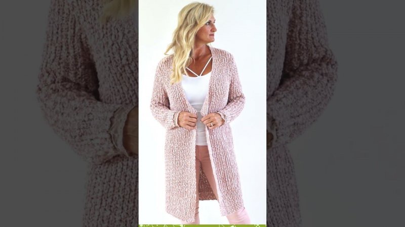 Длинные вязаные кардиганы для дам 55-60 лет/Long knitted cardigans for ladies 55-60 years old