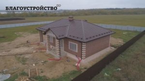 Одноэтажный загородный дом из кирпича // Благоустройство.рф