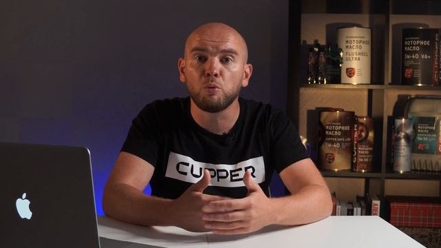 ГДЕ выгодно покупать масло CUPPER: Интернет-магазин, OZON, Wildberries, Яндекс Маркет