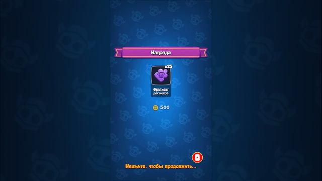 RUSH ROYALE 22.0 I ЗЕРКАЛЬНЫЕ КОЛОДЫ I ОТКРЫТИЕ ТОП I ДОНАТИТЬ ИЛИ НЕТ, РЕШАТЬ ВАМ I