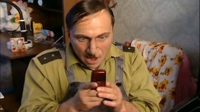 Осторожно Задов! 23