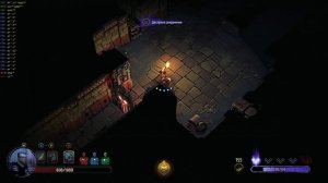 Curse of the Dead Gods Обзор 2021