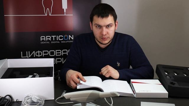 Распаковка 3Shape Trios 3 смотреть онлайн