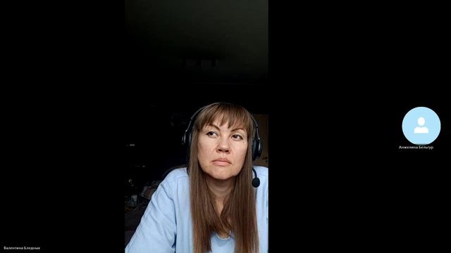 Выявление запроса клиента для проведения сеанса регрессии #1