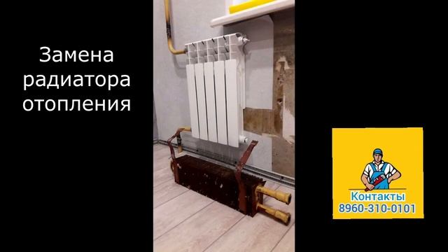 Мое портфолио работ мастер Анатолий. Профиль Авито 20 389 311