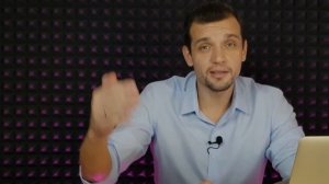 Как правильно записать самопробы?