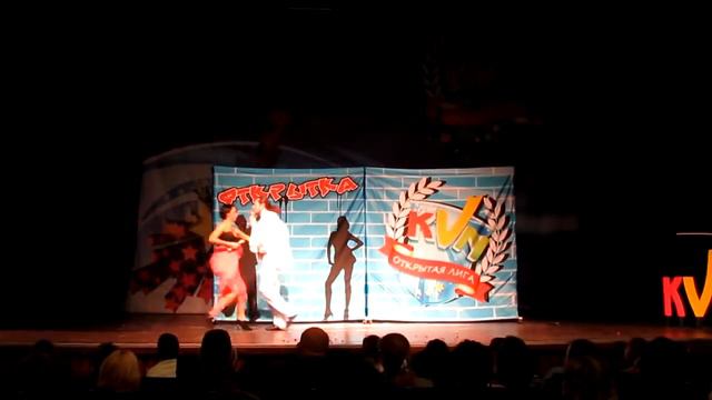 Второй 1 2 финал ОЛКИ 21 12 12 Домашка Крапива смотреть онлайн