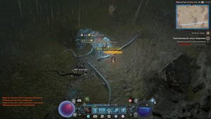 Побочный квест Diablo 4 Защищенный сосуд морехода