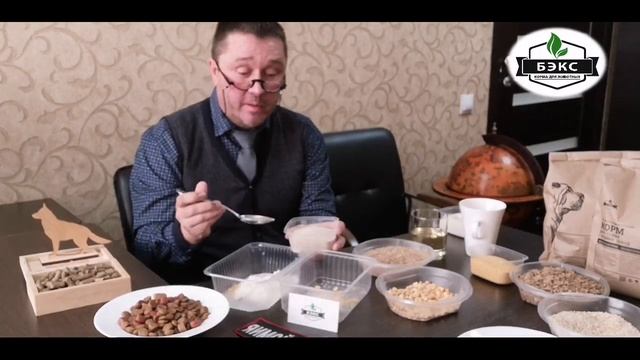 Как делают сухие готовые корма?! ВЫ ДОЛЖНЫ знать.. что ест Ваша собака! смотреть онлайн