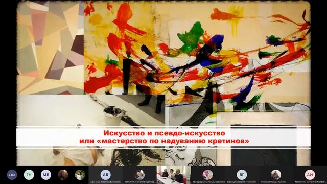 МЕНЕДЖМЕНТ В ОБРАЗОВАНИИ: ДОСТИЖЕНИЯ, ВЫЗОВЫ, ПЕРСПЕКТИВЫ