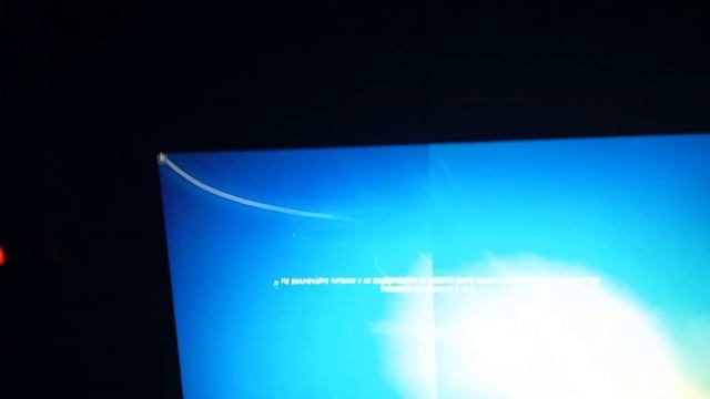 завершение работы обновления компьютера Windows 7 смотреть онлайн