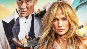 Моя пиратская свадьба — Русский трейлер (2023)