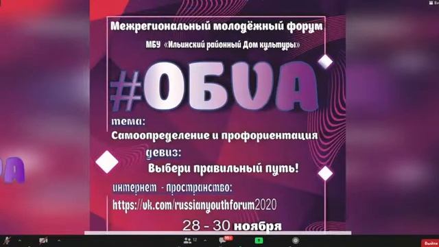 Прямая трансляция пользователя Дворец культуры Родина . смотреть онлайн