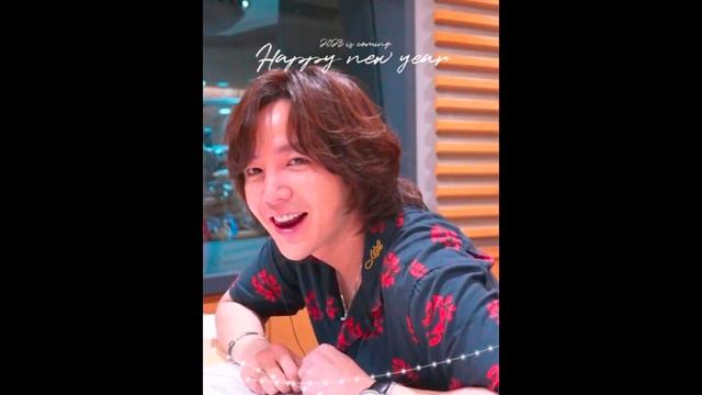 Jang Keun Suk - Happy New Year 2023 😘😘😘🎊🎊🎊🎉🎉🎉🎀 @hksuperfans2838 смотреть онлайн