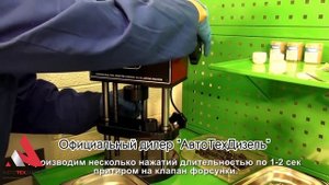 Cтанок притирочный SASH MP-250S. Cтанок для правки притиров ТОМ-2.