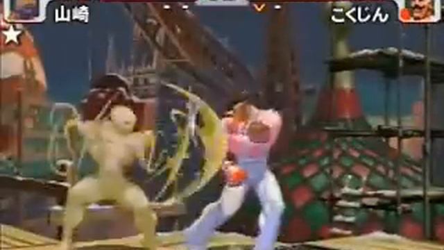Gvision Street Fighter 3rd Strike Ranbat 6/10/06 final 8 Pt3 смотреть онлайн