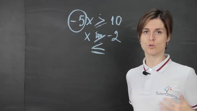 ТОП-5 ОШИБОК в математике | Математика | TutorOnline