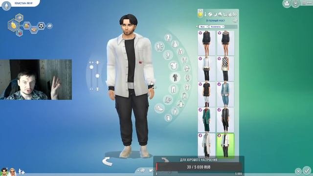 СТИЛЬ ИНЧХОНА - ОБЗОР НОВОГО КОМПЛЕКТА ДЛЯ THE SIMS 4#thesims #simsnews  #neon #roman  #romanneon