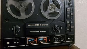 САТУРН 202-2  стерео и AC/DC